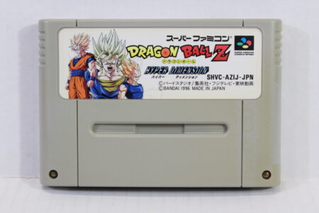 Dragon Ball Z Hyper Dimension (C) Nintendo Super Famicom SFC