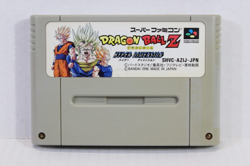 Dragon Ball Z Hyper Dimension (C) Nintendo Super Famicom SFC