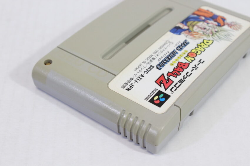 Dragon Ball Z Hyper Dimension (C) Nintendo Super Famicom SFC