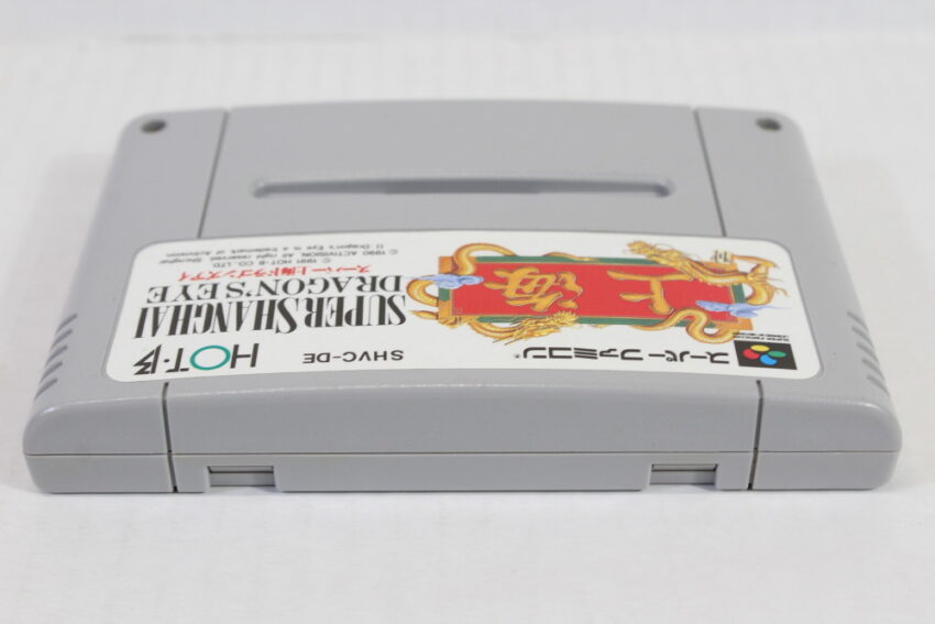 Super Shanghai Dragon's Eye (B) Nintendo Super Famicom SFC