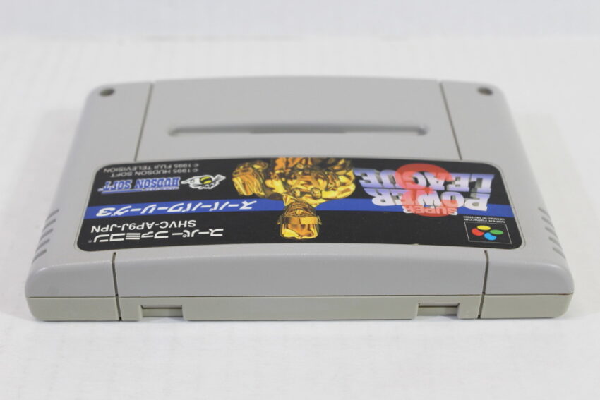 Super Power League 3 (B) Nintendo Super Famicom SFC