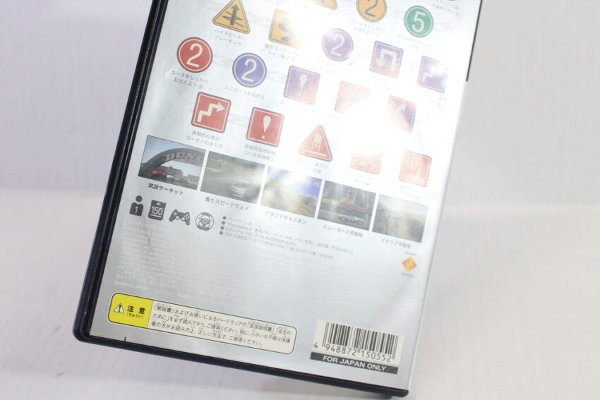 Gran Turismo 4 Prologue (B) SONY PlayStation 2 PS2