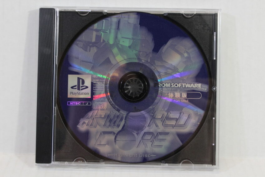 Armored Core Demo Disc Only Not For Sale (B) SONY PlayStation 1 PS1