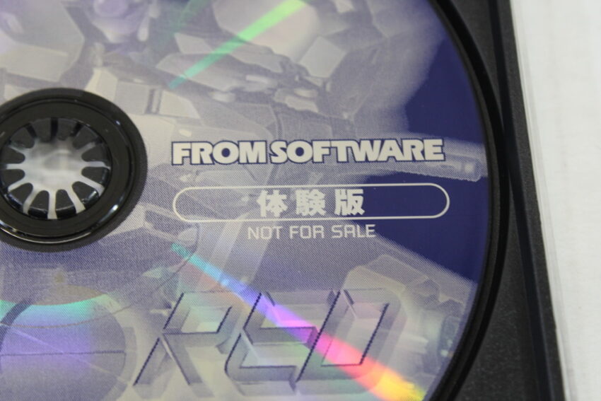 Armored Core Demo Disc Only Not For Sale (B) SONY PlayStation 1 PS1