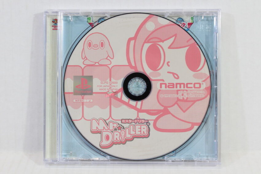 No Manual Mr. Driller (B) SONY PlayStation 1 PS1