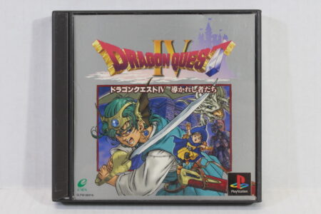 No Manual Dragon Quest IV 4 (B) SONY PlayStation 1 PS1