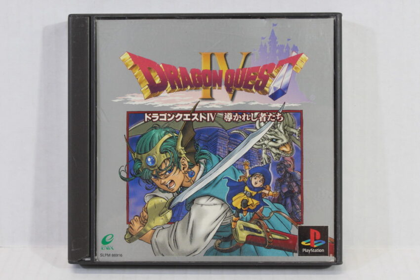No Manual Dragon Quest IV 4 (B) SONY PlayStation 1 PS1