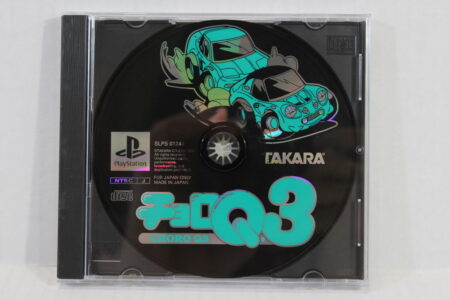 No Manual Choro Q 3 (B) SONY PlayStation 1 PS1
