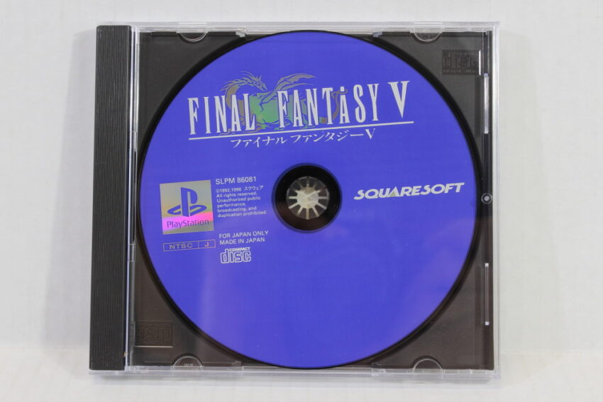 No Manual Final Fantasy V 5 (B) SONY PlayStation 1 PS1