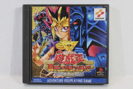 YU-GI-OH YUGIOH Shin Duel Monsters CIB (B) SONY PlayStation 1 PS1
