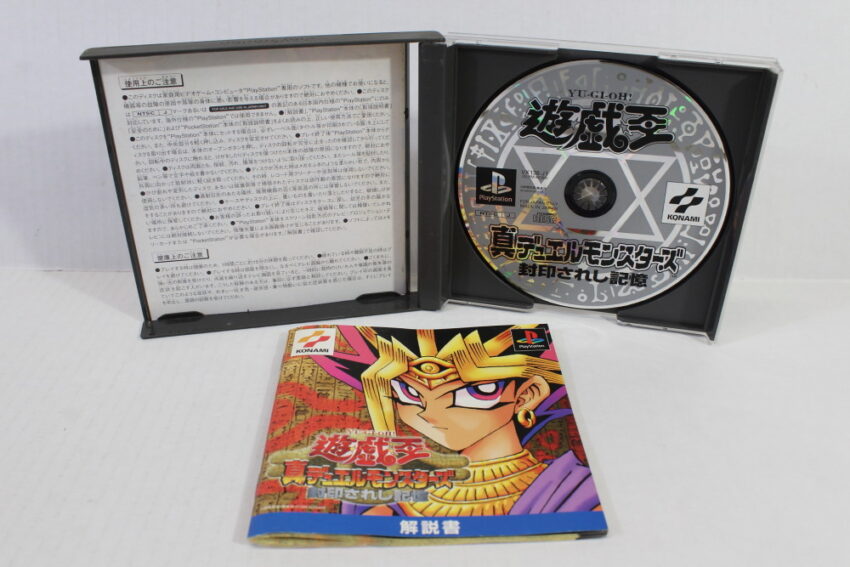 YU-GI-OH YUGIOH Shin Duel Monsters CIB (B) SONY PlayStation 1 PS1