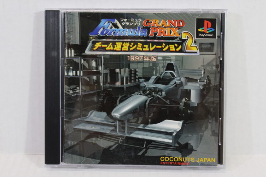 Formula Grand Prix Team Operation Simulation 2 CIB (B) SONY PlayStation 1 PS1