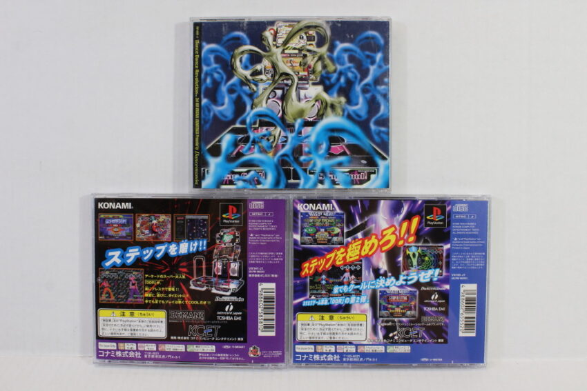 Lot of 3 Dance Dance Revolution 1 2nd ReMIX Soundtrack (B) SONY PlayStation 1 PS1