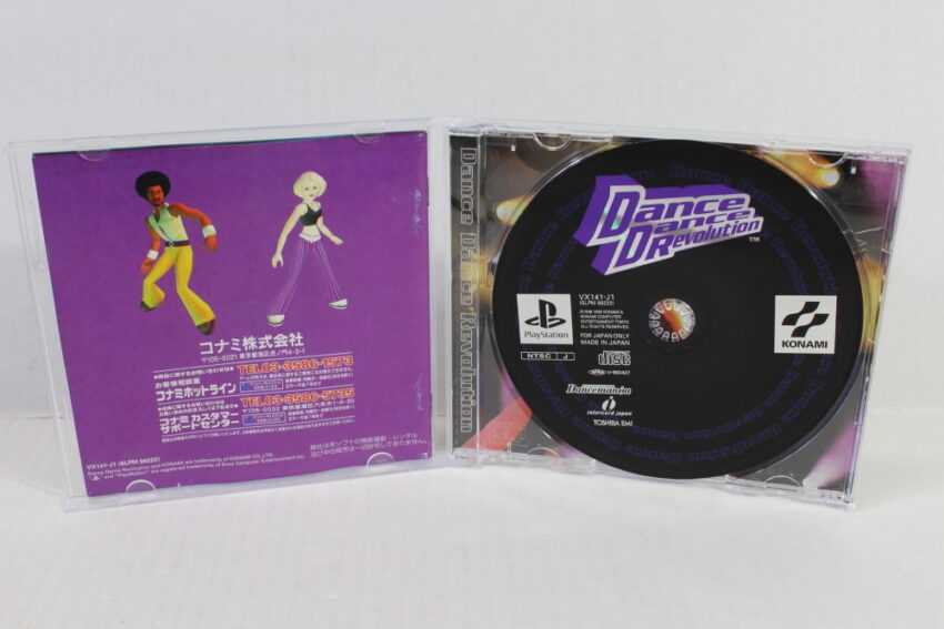 Lot of 3 Dance Dance Revolution 1 2nd ReMIX Soundtrack (B) SONY PlayStation 1 PS1
