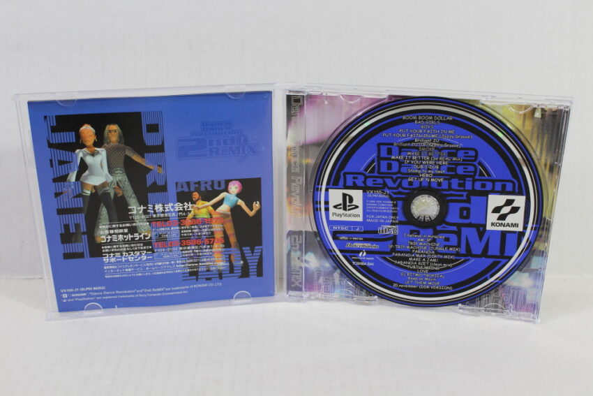 Lot of 3 Dance Dance Revolution 1 2nd ReMIX Soundtrack (B) SONY PlayStation 1 PS1
