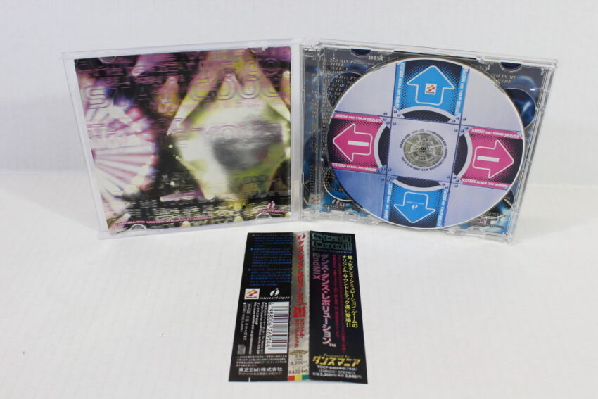 Lot of 3 Dance Dance Revolution 1 2nd ReMIX Soundtrack (B) SONY PlayStation 1 PS1