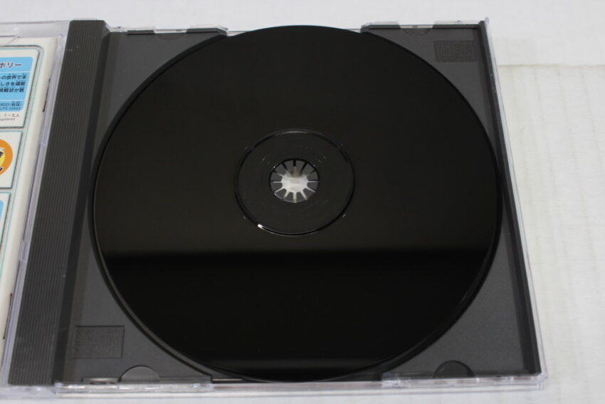 DX Shachou Game President CEO (B) SONY PlayStation 1 PS1