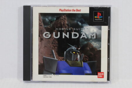 Mobile Suit Gundam the Best (B) SONY PlayStation 1 PS1
