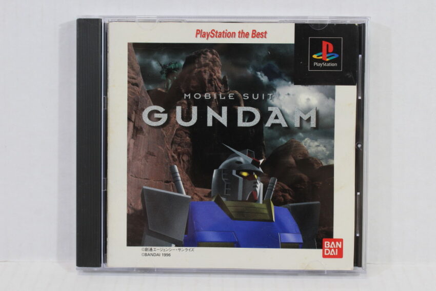 Mobile Suit Gundam the Best (B) SONY PlayStation 1 PS1
