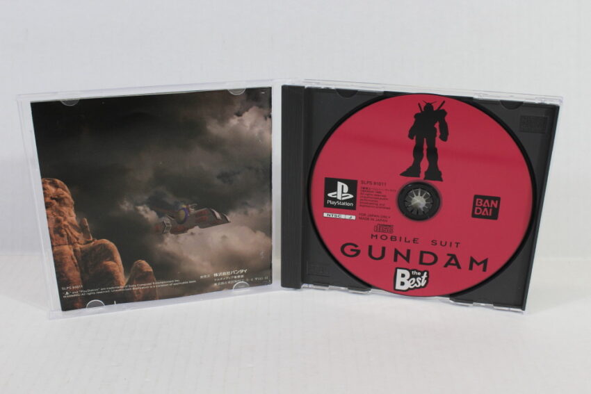 Mobile Suit Gundam the Best (B) SONY PlayStation 1 PS1