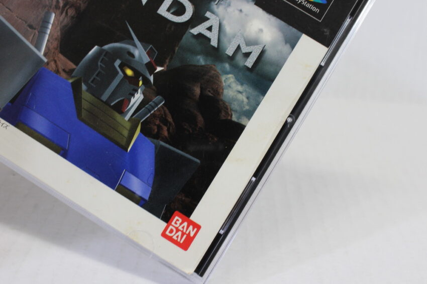 Mobile Suit Gundam the Best (B) SONY PlayStation 1 PS1