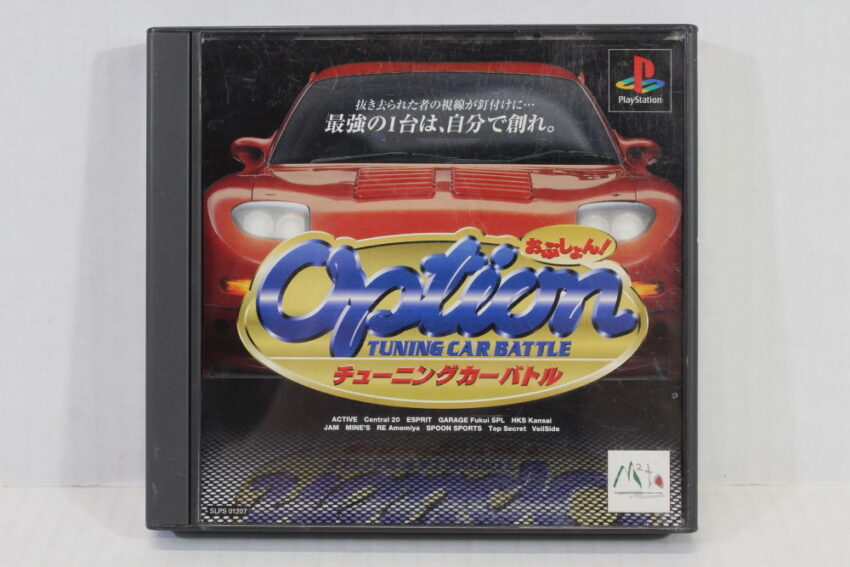 Option Tuning Car Battle CIB (B) SONY PlayStation 1 PS1