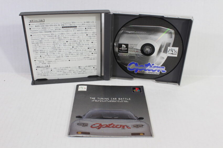 Option Tuning Car Battle CIB (B) SONY PlayStation 1 PS1