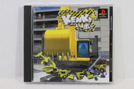 Kensetsu Kikai Simulation Kenki Ippai (B) SONY PlayStation 1 PS1