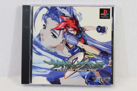 Psychic Force 2 CIB (B) SONY PlayStation 1 PS1