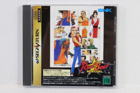 Real Bout Special Garou Densetsu CIB (B) SEGA Saturn SS