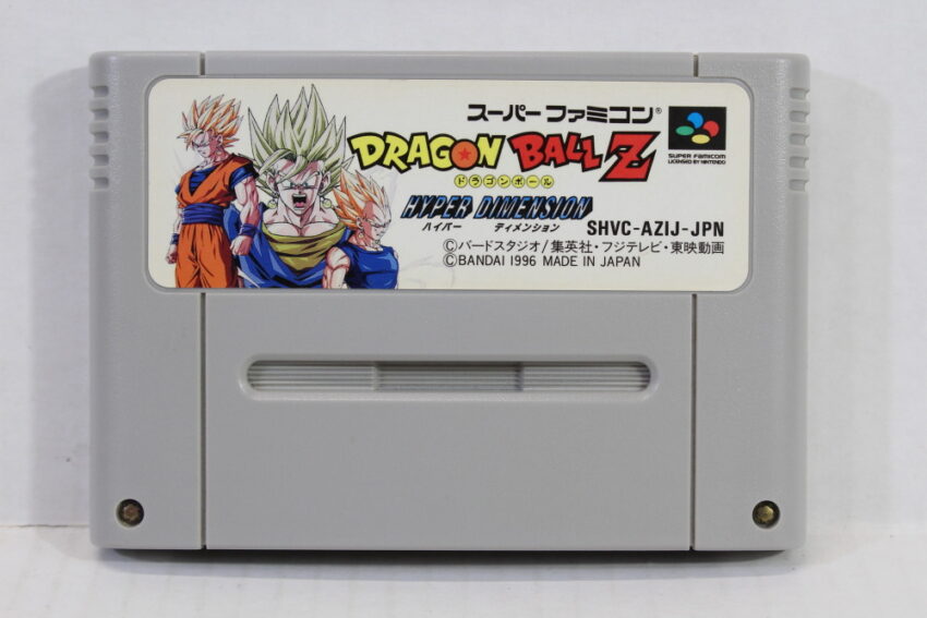 Dragon Ball Z Hyper Dimension (B) Nintendo Super Famicom SFC