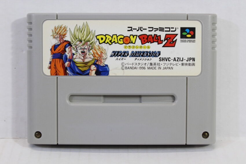 Dragon Ball Z Hyper Dimension (B) Nintendo Super Famicom SFC