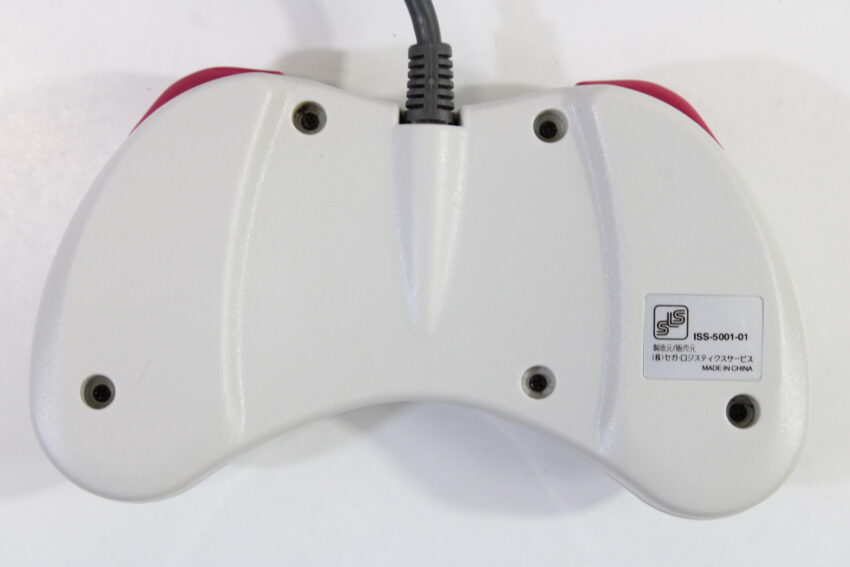 Official SLS Sega Saturn White USB Controller ISS-5001-01 OEM (A)
