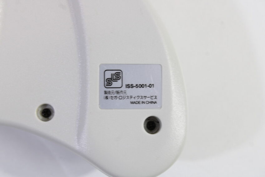 Official SLS Sega Saturn White USB Controller ISS-5001-01 OEM (A)