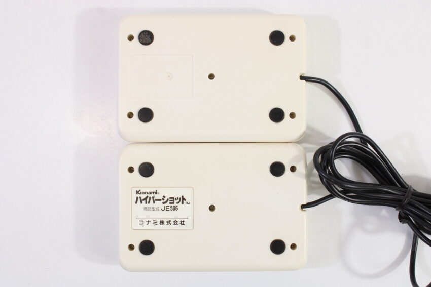 Konami HyperShot Controller JE506 Cosmetic Wear (B) Nintendo Famicom FC NES