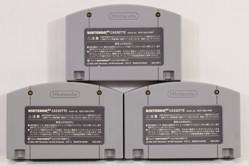 Lot of 3 Mario Party 1 2 3 N64 (B)