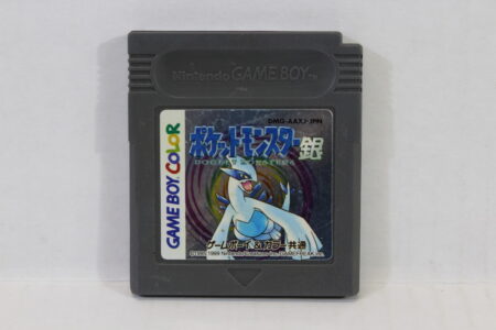 Pokemon Silver New Save Battery (B) Nintendo Gameboy GB