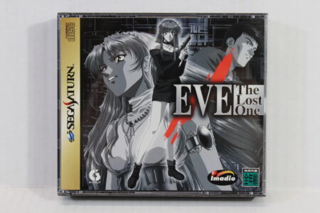 EVE The Lost One (B) SEGA Saturn SS
