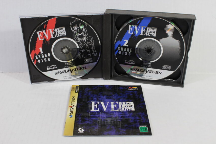 EVE The Lost One (B) SEGA Saturn SS