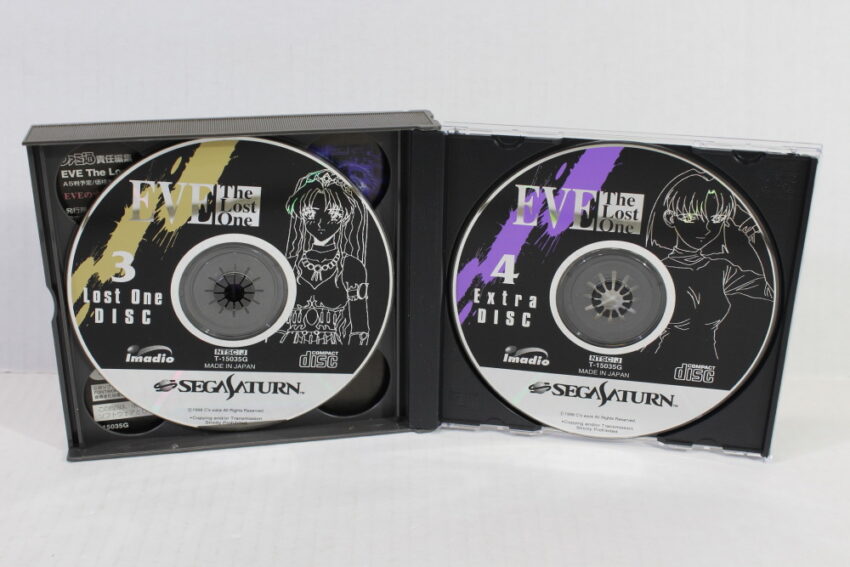 EVE The Lost One (B) SEGA Saturn SS