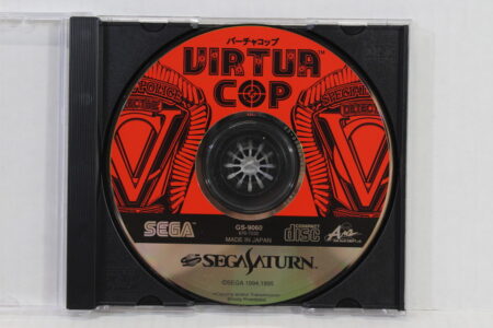 Virtua Cop 1 Disc Only (B) SEGA Saturn SS