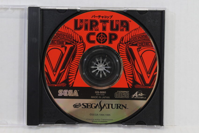Virtua Cop 1 Disc Only (B) SEGA Saturn SS