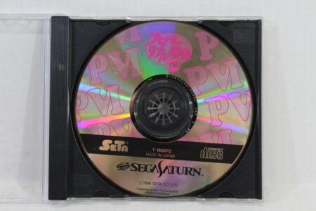 Super Real Mahjong P VI 6 Disc Only (B) SEGA Saturn SS