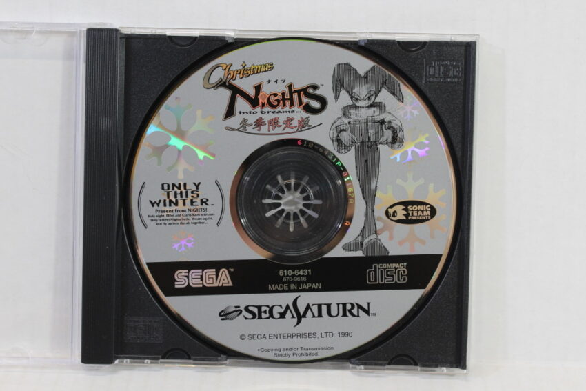 Christmas Nights Disc Only (B) SEGA Saturn SS