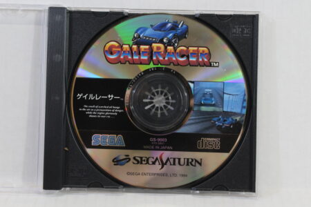 Gale Racer Disc Only (B) SEGA Saturn SS