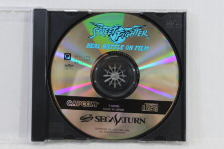 Street Fighter Real Battle on Film Live Action Disc Only (B) SEGA Saturn SS