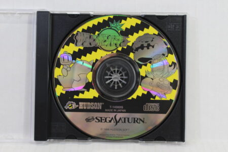 Saturn Bomberman Disc Only (B) SEGA Saturn SS