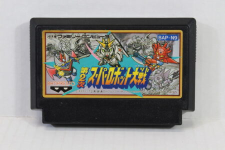 Dai 2 Ji Super Robot Wars 2 Taisen (B) Nintendo Famicom FC