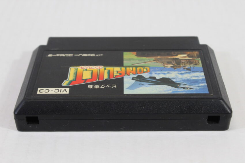 Conflict (B) Nintendo Famicom FC