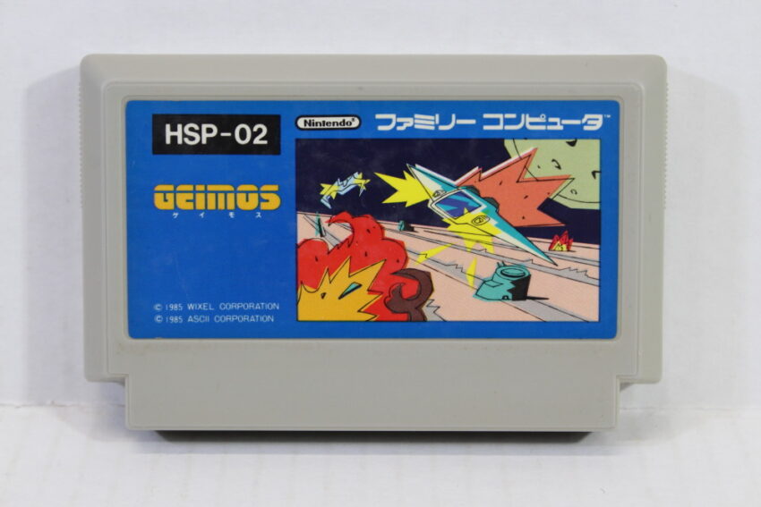 Geimos (B) Nintendo Famicom FC